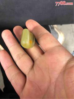 和田籽料原石