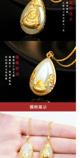 黄金和田玉蝙蝠佛公999足金女士宝宝佛吊坠白玉水滴挂件带证书 单蝙蝠