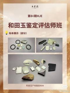 商品_7096