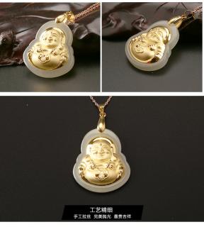 商品_2165