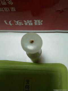和田玉烟嘴