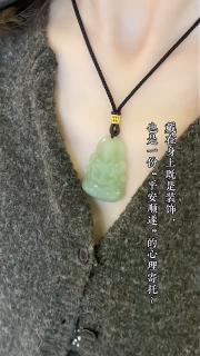 净心石和田玉观音吊坠男款观世音菩萨玉牌浅青玉款