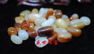 【盛世珠宝 正品新疆和田玉青白玉玉石带皮籽料椭圆形散珠子a货小号】