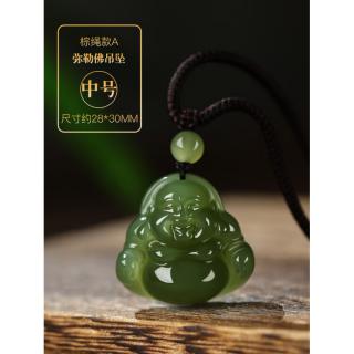 胖东来同款和田玉弥勒佛公吊坠青玉笑佛大肚佛玉石挂件项链女玉坠